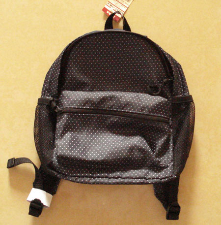 Kids backpack